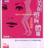 ���C�D��ݡD���J�D�E���n