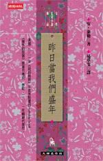 kk0063869.jpg