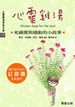 ���F�����ХR���R�P�P�ʪ��p�G��