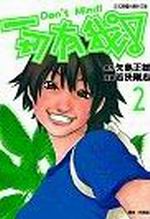 �@������(2)