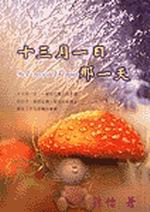 kk0064165.jpg