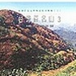 �x�W�ʦW�s 3