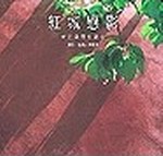 ʼv