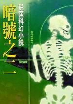 kk0064679.jpg