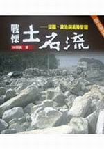 kk0064740.jpg