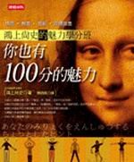 kk0064753.jpg