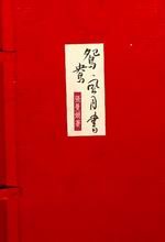 kk0064789.jpg