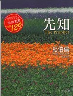 kk0064896.jpg