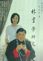 kk0064976.jpg