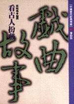 kk0064984.jpg