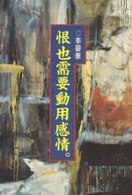 kk0065050.jpg
