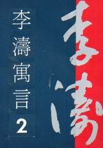 kk0065053.jpg