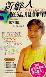 kk0065104.jpg