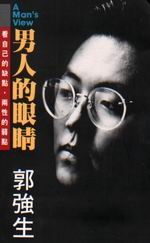 kk0065160.jpg