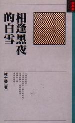 kk0065196.jpg