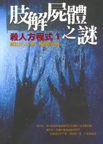 ϸѫ餧XH{1