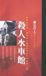kk0065204.jpg