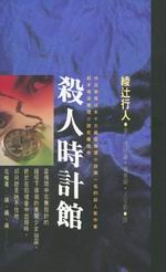kk0065207.jpg