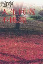 kk0065217.jpg