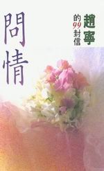 kk0065218.jpg