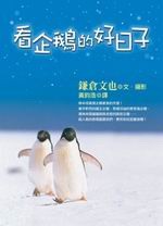 kk0065302.jpg