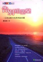 �i�O�æ���