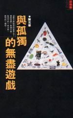 kk0065342.jpg
