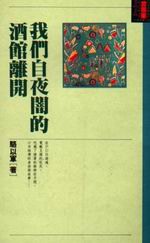 kk0065343.jpg