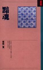 kk0065344.jpg