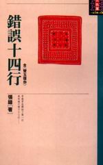 kk0065346.jpg