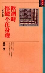 kk0065350.jpg