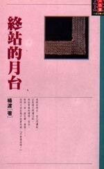 kk0065351.jpg
