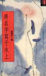 kk0065353.jpg