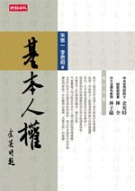 kk0065444.jpg