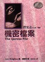 kk0065451.jpg
