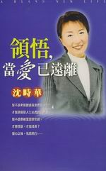 kk0065496.jpg