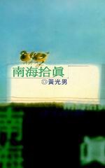kk0065504.jpg