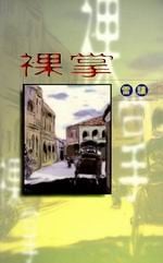 kk0065509.jpg
