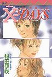 XDAYSƱ椧]^