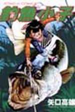 kk0065606.jpg