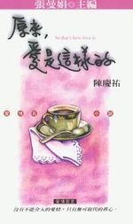 kk0065708.jpg