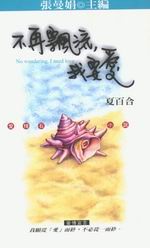 kk0065709.jpg