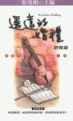 kk0065712.jpg