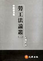 �Ҥu�k���O(�G)