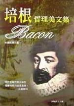 ���ڭ��z���嶰(�n��)