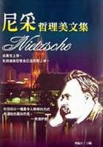 �������z���嶰(�n��)