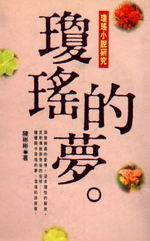 kk0065904.jpg