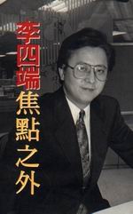 kk0065906.jpg