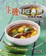 �;���g�����ЯS���e�f�g