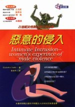 �c�N���I�J